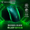 Razer雷蛇毒蝰V3极速版2.4G无线轻量化笔记本电脑游戏电竞鼠标