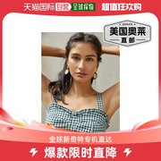 eva franco海军蓝/薄荷绿方格甜心背心 - 海军蓝/薄荷绿 美国奥