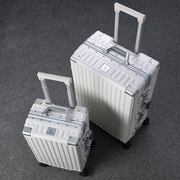 行李箱万向轮铝框26寸PC拉杆箱大旅行箱包20登机箱密码箱22皮箱子