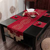 急速现代中式日式禅意桌旗中国风古典桌垫客厅餐桌茶几玄