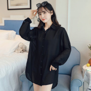 女士韩版中长款雪纺衬衫，加大码宽松防晒衫衬衣，性感透明睡衣家居服