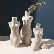 贝汉美家居摆件ins人体造型艺术花瓶侘寂风陶瓷花瓶雕塑白色花器
