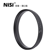 耐司(nisi)ct-1234佳能长焦镜头专用uv镜多层镀膜保护镜滤镜