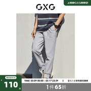gxg奥莱22年男装麻灰色，字母印花针织，束脚裤休闲裤夏