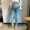 氧气蓝~孕妇牛仔裤外穿韩国时尚，显瘦春秋装弹力九分直筒烟管裤子