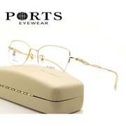 ports宝姿眼镜架女款半框钛架超轻近视眼镜框，大脸型配镜pof22221