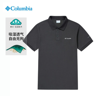 Columbia哥伦比亚polo衫男款户外速干透气翻领休闲短袖T恤AE3119