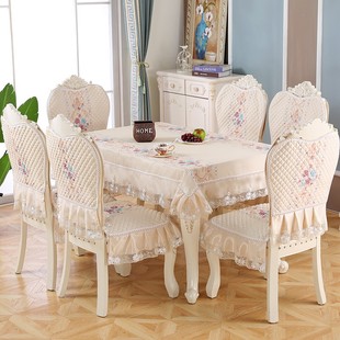 欧式椅子垫椅子套加大蕾丝餐桌布椅垫椅套，套装现代简约餐椅套茶几