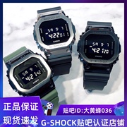 casio卡西欧g-shock金属，款gm-5600-15600b-1b-3gm-110-1a1a9