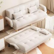 现代客厅沙发小户型出租屋单人折叠沙发床一体两用简易折叠床可躺