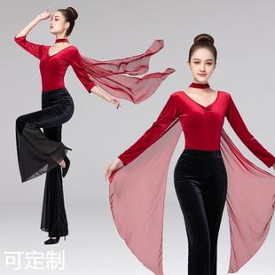 形体服套装导师V领金丝绒脖纱三件套走秀优雅礼仪年会训练功服