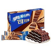 奥利奥可可棒威化饼干139.2g*6盒独立包装牛奶巧克力味休闲零食