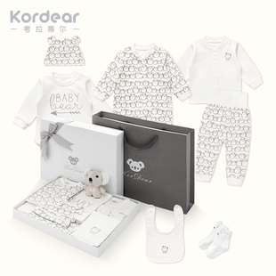 新生儿礼盒男女宝宝衣服满月百天礼物初生，婴儿送礼婴儿用品套装