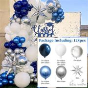 蓝色海军风主题气球链生日气球，装饰蓝白色派对，场景布置银色拱门