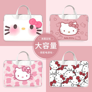 Hello Kitty猫笔记本内胆包适用华为matebook苹果macbookair14寸小新13.3小米保护套15.6平板11可斜挎电脑包