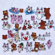 日本小猫当当电脑刺绣布贴，兔熊猪动物贴布儿童，衣服补丁贴花书包贴