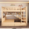 上下铺双层床木质寝室托管班，学校实木床，经济型小孩子房间卧室床