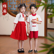 六一儿童汉服中国风合唱演出服，女童短袖唐装幼儿园，诗歌朗读国学服
