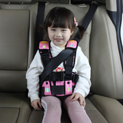 儿童座椅简易便携式宝宝车载0-3-12岁可坐躺安全睡觉汽车通用坐垫