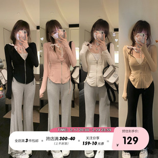 NSS COLLECTION 胸大腰细 长袖透气运动外套夏季显瘦薄款防晒衣女