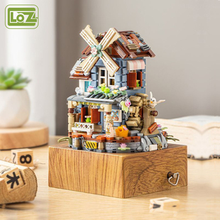 loz俐智风车屋音乐盒八音盒，小颗粒积木拼图，小屋玩具立体拼装房子