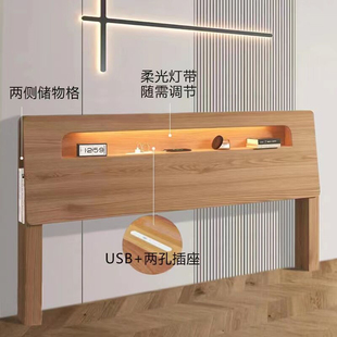 实木床头板单买白色床，靠背实木落地烤漆韩式床头板1.8米双人
