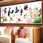 家和万事兴十字绣牡丹花开富贵客厅大幅中国风，线绣手工自己绣