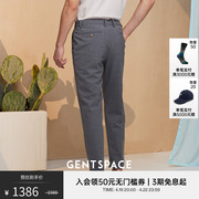 GENTSPACE春夏男士浅灰色SLIM FIT毛混纺条纹时尚修身休闲裤