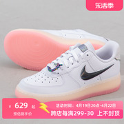 nike耐克女鞋2024夏季运动休闲鞋板鞋af1空军一号fz5741-191