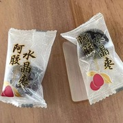 山东阿胶水晶枣独立包装无核蜜枣红枣网红休闲零食食品