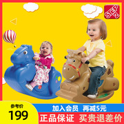 美国进口STEP2儿童摇马1-3岁宝宝木马塑料玩具周岁生日礼物摇椅