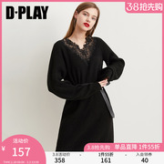 DPLAY德帕拉秋装季黑色领口拼接蕾丝花边宽松针织连衣裙女