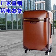 商务皮箱男行李箱2023拉杆密码箱万向轮超大容量登机旅行箱包