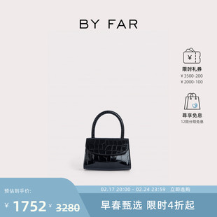 礼物BY FAR Mini鳄鱼纹牛皮革复古小众斜挎包手提包女包