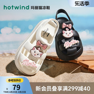 热风2024年夏季女士玛丽猫系列厚底沙滩凉鞋简约包头罗马凉鞋