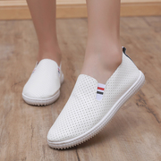 小白鞋女士夏季透气镂空舒适百搭潮流，皮面软底白色平底休闲学生鞋
