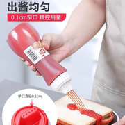 日本挤压瓶挤瓶厨房酱，油瓶塑料油壶，挤酱瓶西红柿酱沙拉酱调料瓶