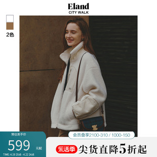 Eland衣恋厚外套女宽松仿羊羔绒拼接保暖美拉德立领上衣