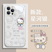 hellokitty凯蒂猫手机壳iPhone1513ProMax可爱kt猫14plus网红12mini卡通11小众xr女款x高级xs玻璃7/8p套