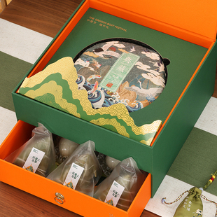 2024端午节茶叶粽子礼盒空盒普洱茶茶饼茶粽包装盒双层包装粽子盒