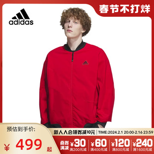 阿迪达斯男子cny龙年新年款红色加绒保暖立领运动夹克外套iz1614