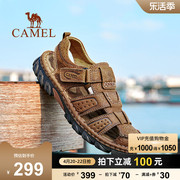 骆驼男鞋2024夏季真皮休闲凉鞋，户外耐磨牛皮镂空爸爸，休闲沙滩鞋潮
