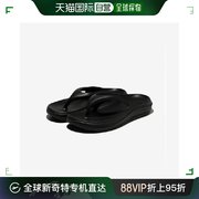 韩国直邮Fila 跑步鞋 FILA 时尚 帆布休闲鞋 (1SM01945E_001)