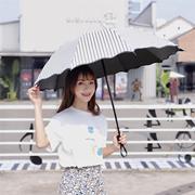 雨伞防晒遮阳伞简约条纹折叠晴雨两用伞韩国小清新黑胶太阳伞