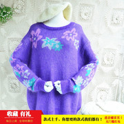2023秋冬中长款蓝紫色印花连衣裙，韩版宽松蝙蝠袖，套头马海毛毛衣女