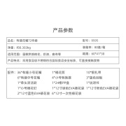 工厂定制蛋糕烘焙套装烘焙工具套装蛋糕烘焙工具套装72件套