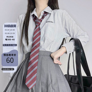 车厘子jk原创小丸子衬衫套装条纹短长袖，灰色轮褶裙正版学院制服裙