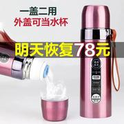 304不锈钢真空保温杯大容量女男士儿童学生韩版便携水壶户外杯子