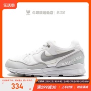 牛哄哄 Nike Air Span 2 全白耐磨防滑休闲轻便跑步鞋 AH8047-105