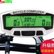顺东中文码表自行车里程表，夜光路程表看时间，里程无线迈速表速度计